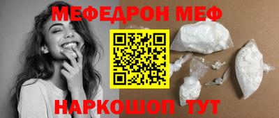 кокс Ликино-Дулёво