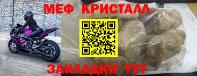 прущая мука Кумертау