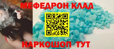 кокс Ликино-Дулёво
