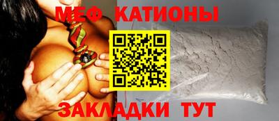 кокс Ликино-Дулёво