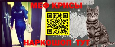 индика Ливны