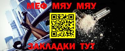 индика Ливны