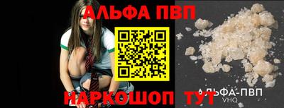кокс Ликино-Дулёво