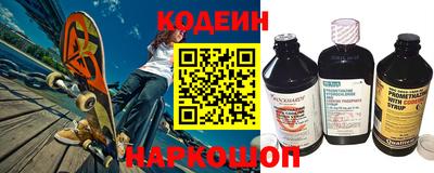 кокс Ликино-Дулёво