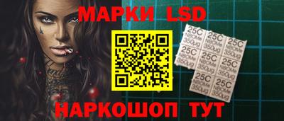 кокс Ликино-Дулёво
