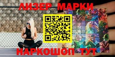 прущая мука Кумертау