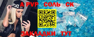 mix Кунгур
