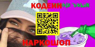 индика Ливны