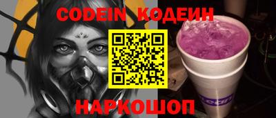mix Кунгур