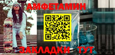 mdpv Кулебаки