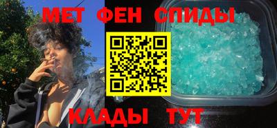индика Ливны