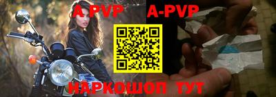 mdpv Кулебаки