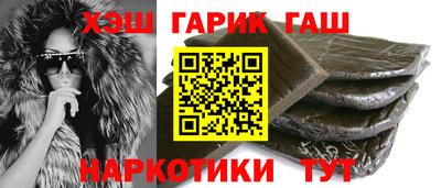 кокс Ликино-Дулёво
