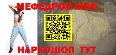кокс Ликино-Дулёво