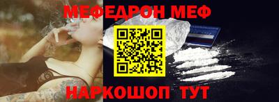 mix Кунгур