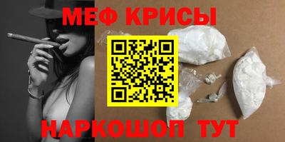 шишки Лесосибирск