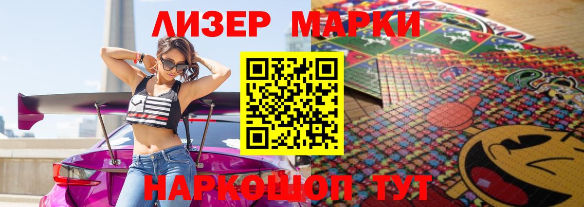 Лсд 25 экстази ecstasy  Вход с VPN  OMG вход  Солнечногорск  Лсд 25 экстази 